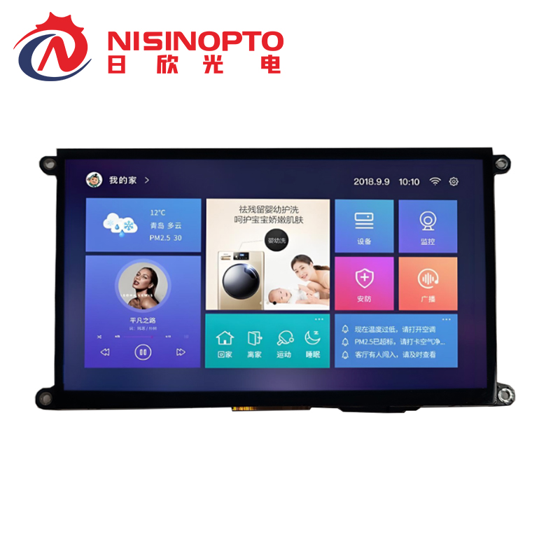 7.0寸1024*600串口液晶显示模组总成